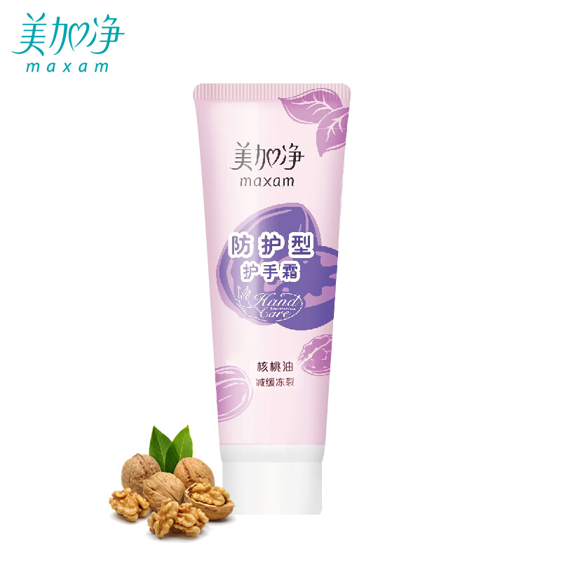 美加凈（MAXAM） 防護型護手霜 75g_http://gzyiqian.cn/img/sp/427/15a7d2bc-a4cc-466a-a072-f9b9508f1189.jpg