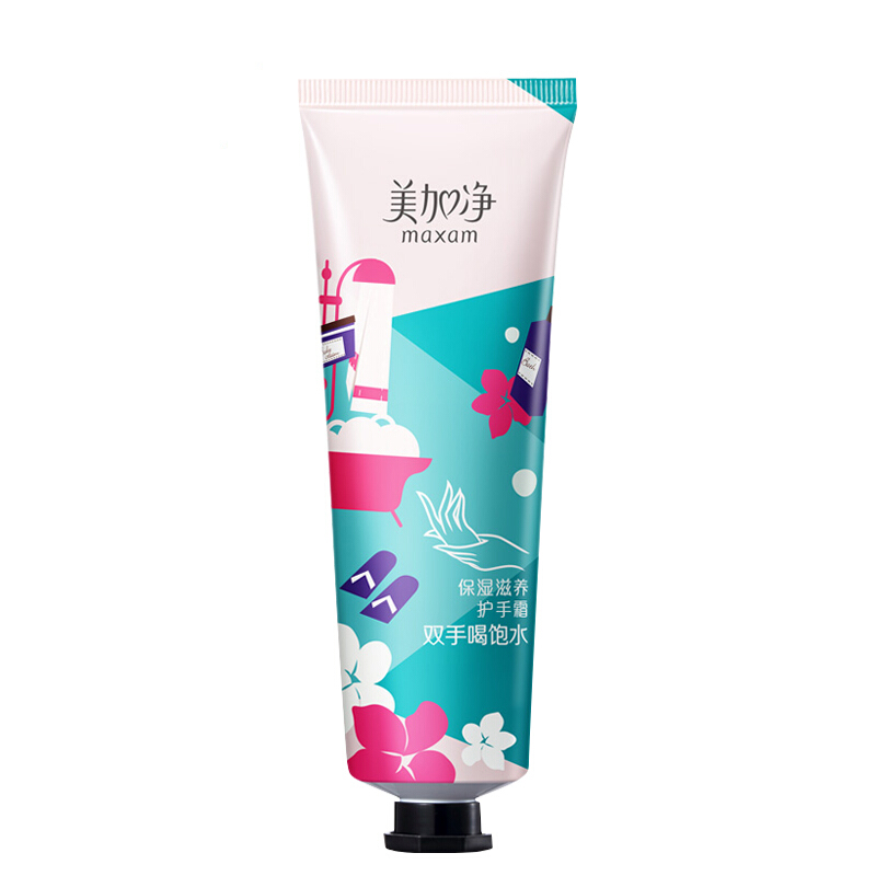 美加凈（MAXAM） 護手霜80g_http://gzyiqian.cn/img/sp/427/48c6afdb-a922-4e97-ae64-c89472d863e3.jpg