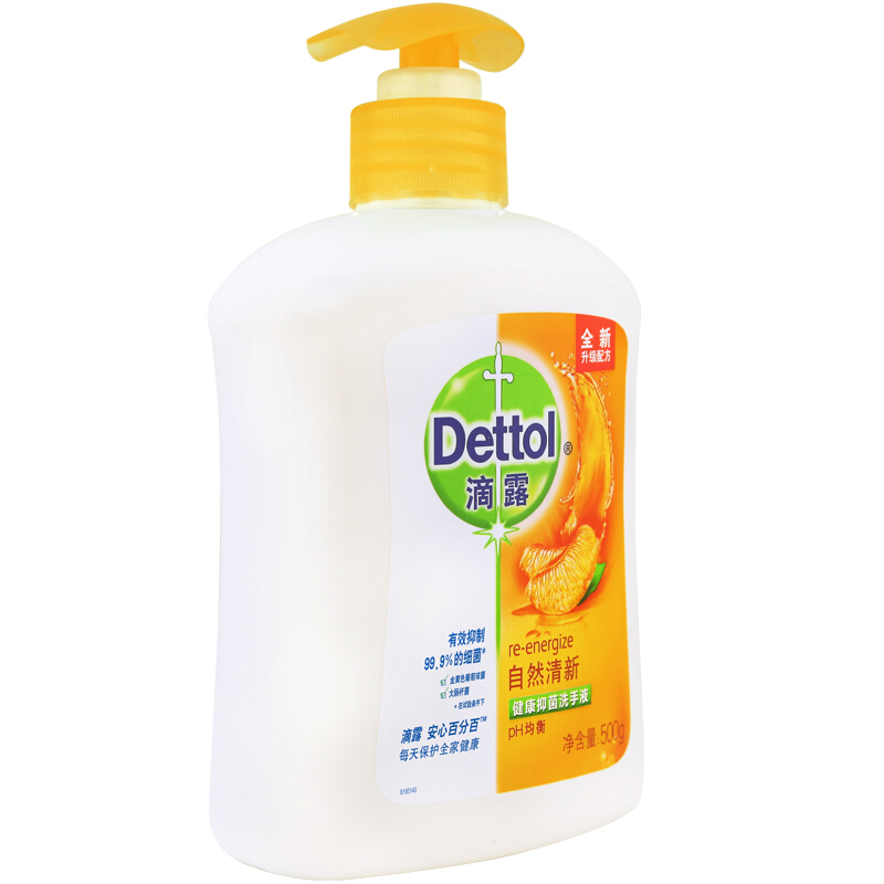 滴露（Dettol） 健康抑菌洗手液自然清新 500g/瓶_http://gzyiqian.cn/img/sp/427/fd9f2d09-f91a-431f-8074-f1258aac38ba.jpg
