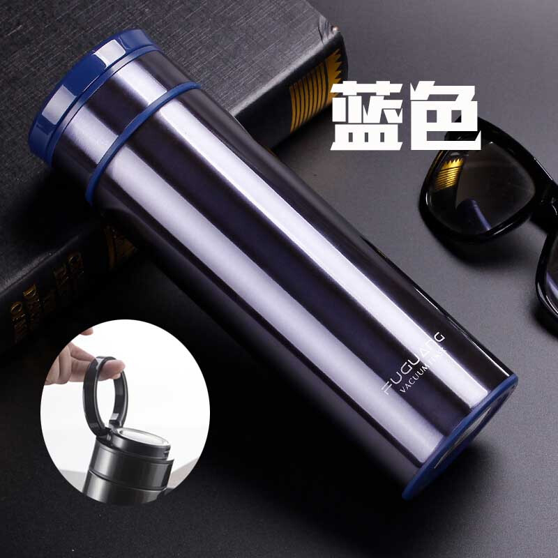 富光 3644. 保溫杯便攜大容量304不銹鋼男女車載真空水杯商務茶杯 420ml（藍色）