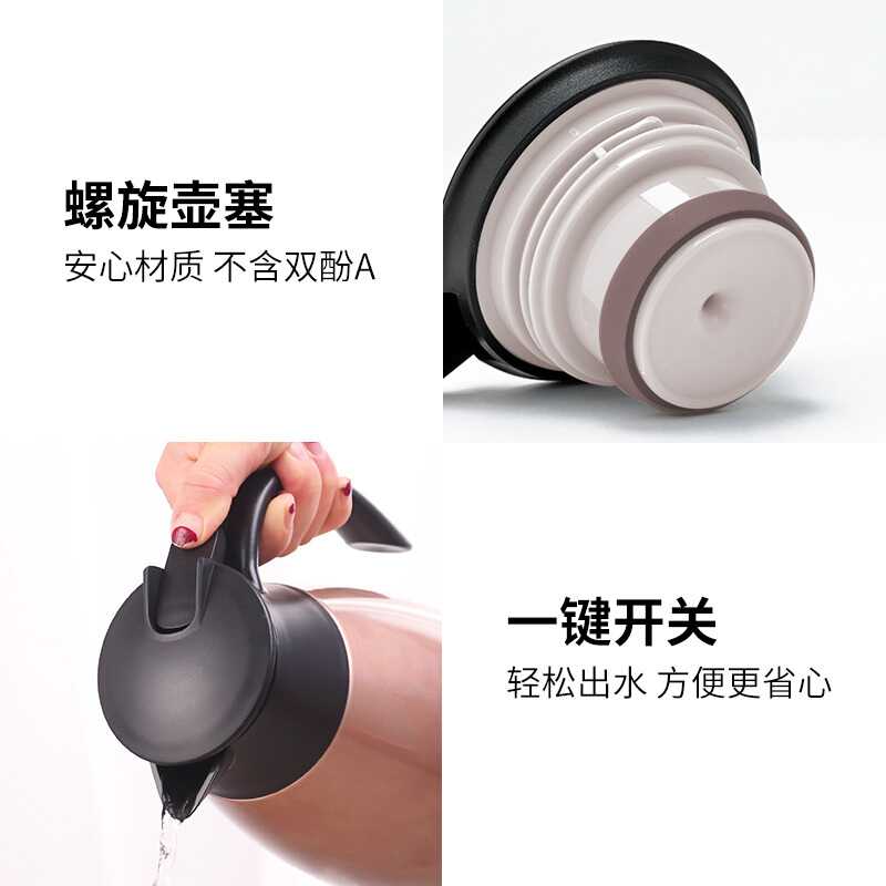 咔咔 KSC-2000-1 保溫壺家用暖壺水壺熱水瓶暖瓶2L開水瓶保溫瓶大容量不銹鋼保暖壺歐式咖啡壺 （浪漫紫）_http://gzyiqian.cn/img/sp/435/f366ce4b-9412-4767-a691-d48cb78a6bdf.jpg