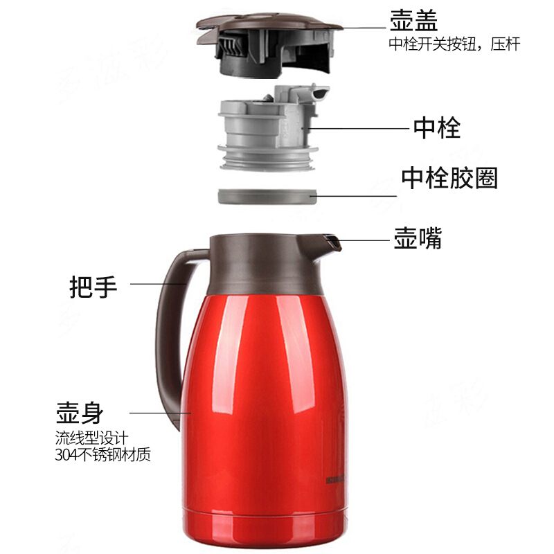 象印（ZO JIRUSHI） SH-HA15C-DB 保溫保冷壺 1500ml不銹鋼真空暖瓶家用辦公咖啡水壺 _http://gzyiqian.cn/img/sp/435/fb8b934c-7d1c-46ef-a71a-8f19111ca8dc.jpg