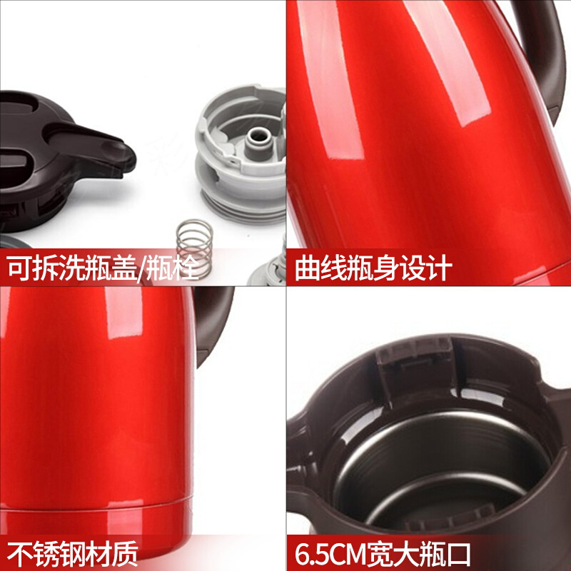 象印（ZO JIRUSHI） SH-HA15C-DB 保溫保冷壺 1500ml不銹鋼真空暖瓶家用辦公咖啡水壺 _http://gzyiqian.cn/img/sp/435/fc2bcbed-cb36-4d2e-aee1-44d057145708.jpg