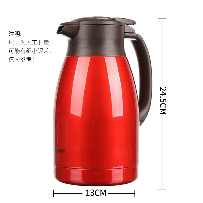象印（ZO JIRUSHI） SH-HA15C-DB 保溫保冷壺 1500ml不銹鋼真空暖瓶家用辦公咖啡水壺 _http://gzyiqian.cn/img/sp/435/fd4c91d8-48cb-4749-9d1f-a884375b7ecf.jpg