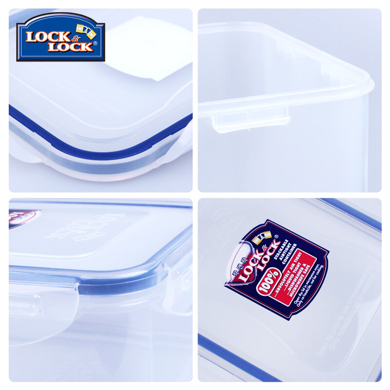 樂扣樂扣（locklock） HPL817S002 塑料保鮮盒套裝 4件套便當(dāng)飯盒_http://gzyiqian.cn/img/sp/436/5af5b915-2730-46ed-b730-e035b0e8d98a.jpg