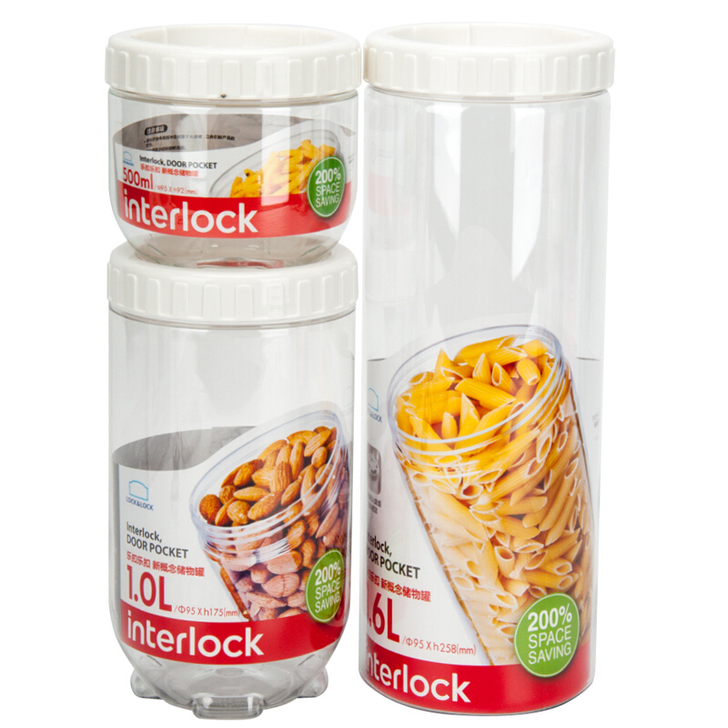 樂扣樂扣（locklock） INL301S002 儲(chǔ)物罐 冰箱側(cè)門塑料收納罐 (3件套) _http://gzyiqian.cn/img/sp/436/66071933-ff86-4d61-8a65-4e37ed85167e.jpg