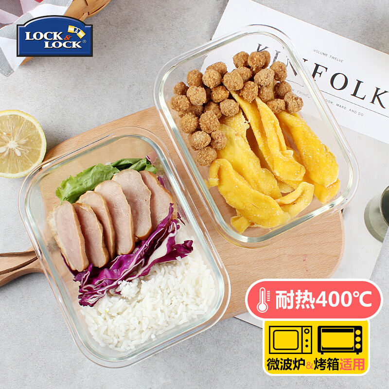 樂扣樂扣（locklock） LLG429S901 耐熱玻璃便當組合兩件套740ml*2個_http://gzyiqian.cn/img/sp/436/c9ffa33c-9d76-4bac-bdc3-5aeff80c7b83.jpg