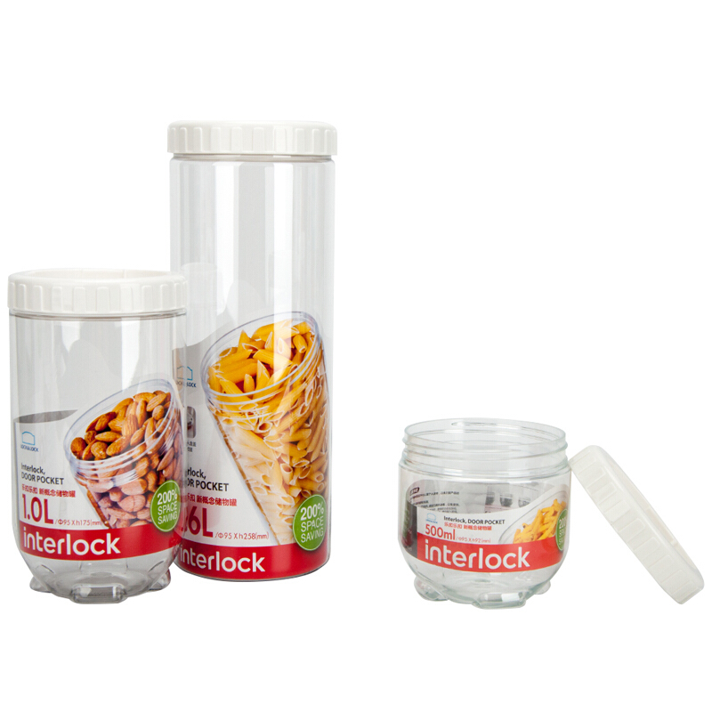 樂扣樂扣（locklock） INL301S002 儲(chǔ)物罐 冰箱側(cè)門塑料收納罐 (3件套) _http://gzyiqian.cn/img/sp/436/f892e6b2-9f8c-4876-95e3-ba3ee5918d2d.jpg