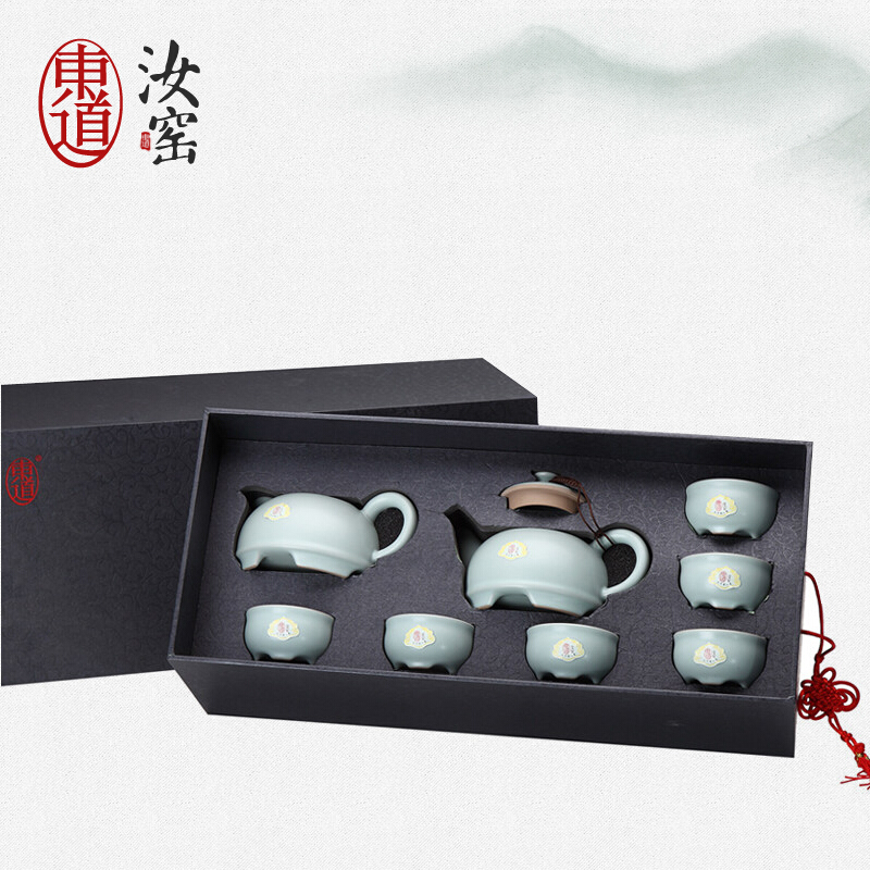 東道汝窯 功夫茶具套裝 圓融茶壺半組/1壺1海6杯（天青色）_http://gzyiqian.cn/img/sp/437/760f3e79-a413-4391-83eb-de2333ae2cd6.jpg