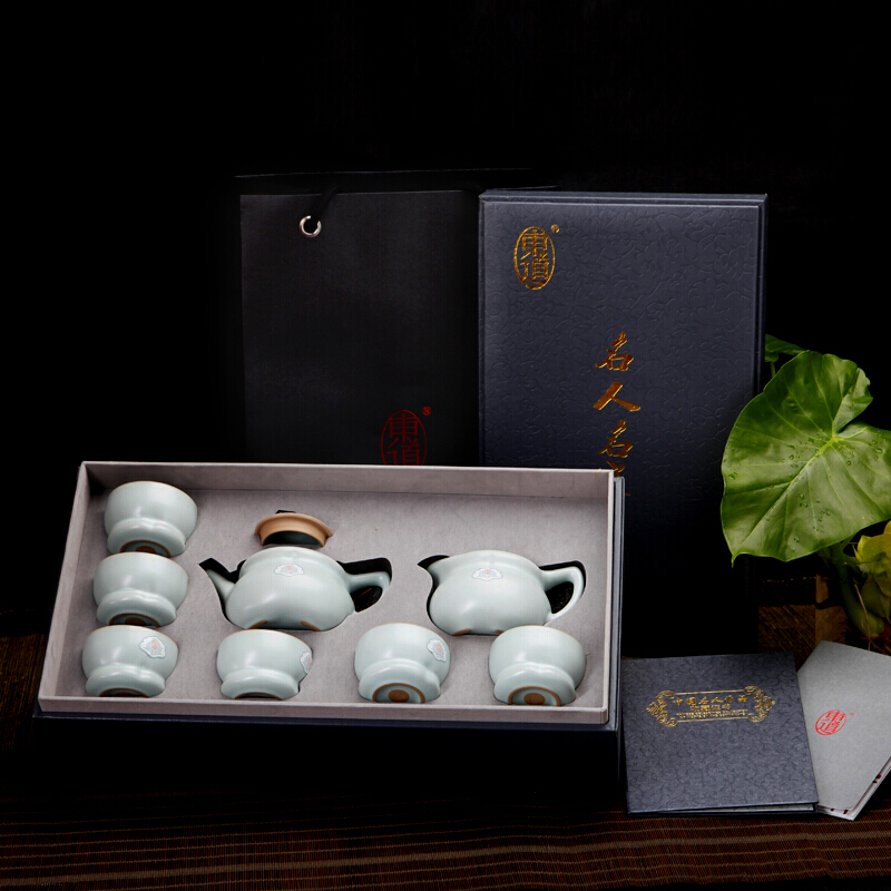 東道汝窯 整套功夫茶具 柿柿如意茶具套裝/1壺1海6杯（天青色）_http://gzyiqian.cn/img/sp/437/a0125190-3488-4d7e-a376-3e4a9ad5fd8d.jpg