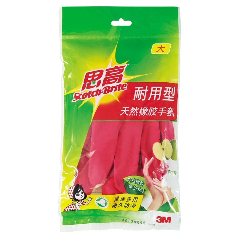3M思高（（Scotch）） 耐用型家務手套 大號 橡膠手套 紅色清新_http://gzyiqian.cn/img/sp/439/4e190304-bee1-4097-9f66-042a550b9bf8.jpg