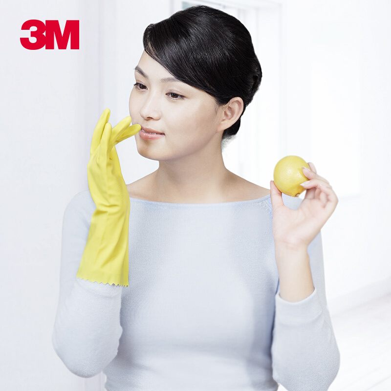 3M 小號 思高薄巧型手套 大中小號可選 家務(wù)手套 塑膠手套洗碗手套 _http://gzyiqian.cn/img/sp/439/6d09e6b4-3b3e-48a0-907c-92b0c7cdebd6.jpg