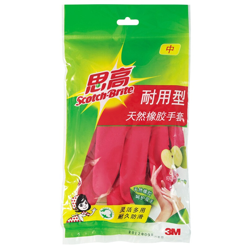 3M思高（（Scotch）） 耐用型家務(wù)手套 中號 橡膠手套 紅色清新_http://gzyiqian.cn/img/sp/439/d810dbd3-c450-4ab2-b06b-9a71391d6895.jpg