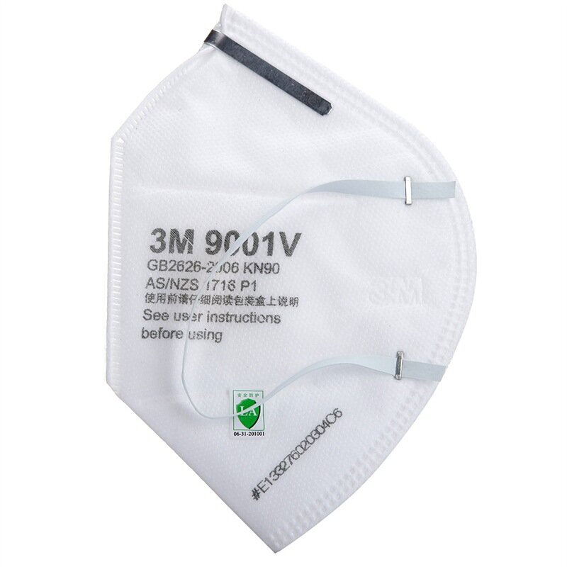3M 9001V 防顆粒物口罩（25只裝）防PM2.5 /防霧霾/耳戴式 獨立單片裝_http://gzyiqian.cn/img/sp/440/c347444a-bdb5-4289-9eb4-935754902fd0.jpg