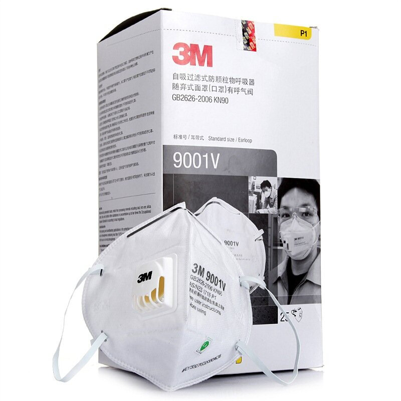 3M 9001V 防顆粒物口罩（25只裝）防PM2.5 /防霧霾/耳戴式 獨立單片裝_http://gzyiqian.cn/img/sp/440/ca9c8cde-ef56-4cb3-bc64-ef4157358888.jpg