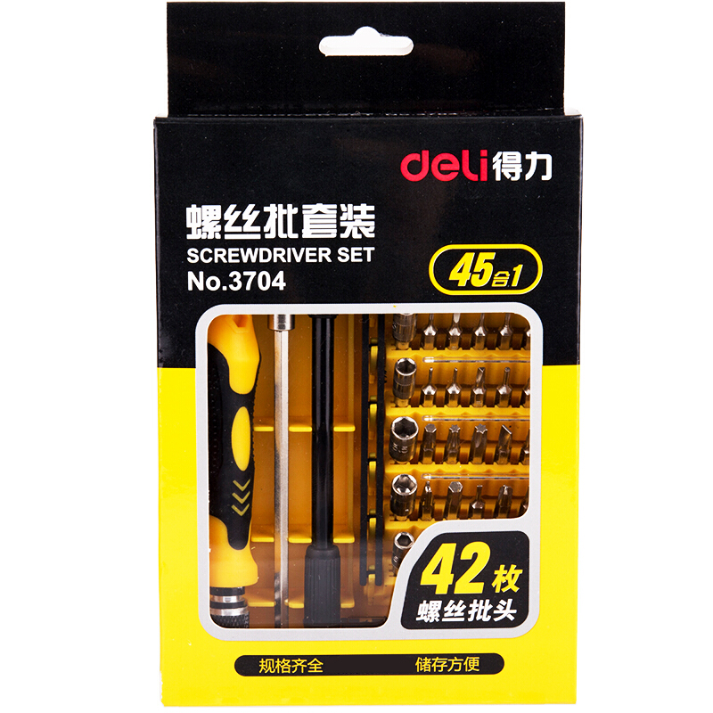 得力（deli） 3704 多功能活節維修工具 螺絲刀套裝/組合45合1_http://gzyiqian.cn/img/sp/451/07f3d351-7aac-4604-9062-2e3620eaf43b.jpg