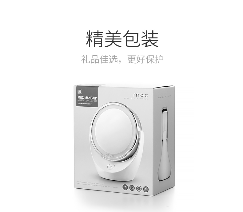 Artiart BEAU001 創意化妝鏡帶燈LED 雙面旋轉臺式鏡子_http://gzyiqian.cn/img/sp/519/458ce32f-4a91-4090-900b-b9175a88ec59.jpg