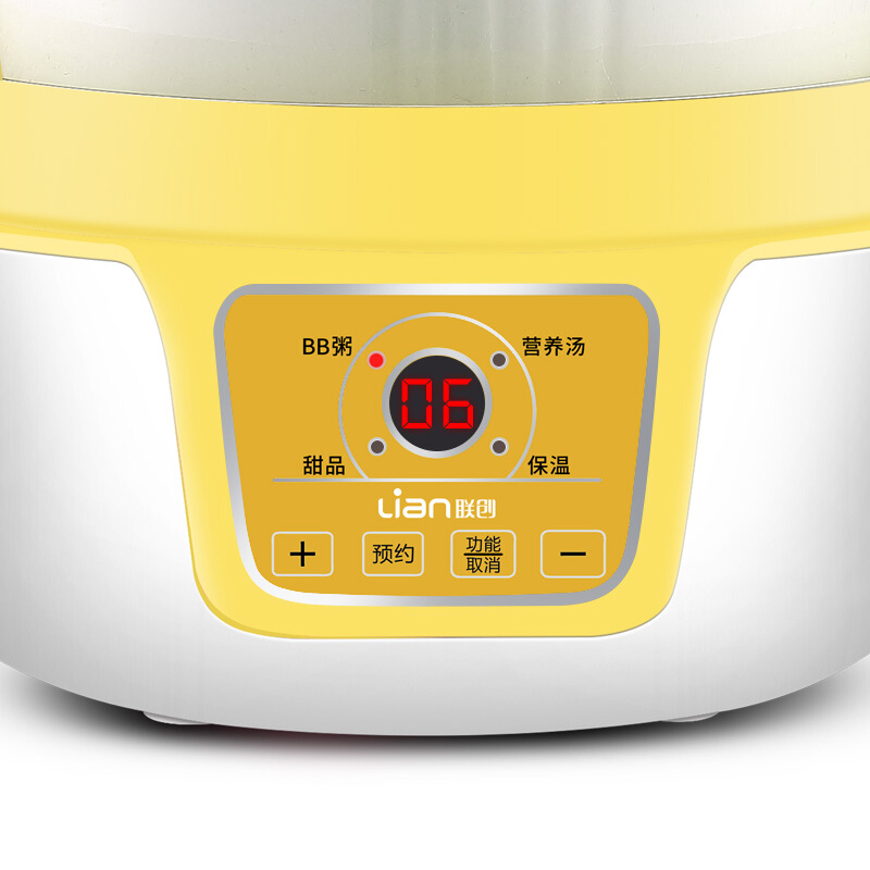 聯創（Lianc） DF-BL9568M 隔水燉多功能電動盅白瓷內膽 防干燒電燉鍋_http://gzyiqian.cn/img/sp/524/cd190e90-0e85-4ecd-98c0-ff4304992f5f.jpg