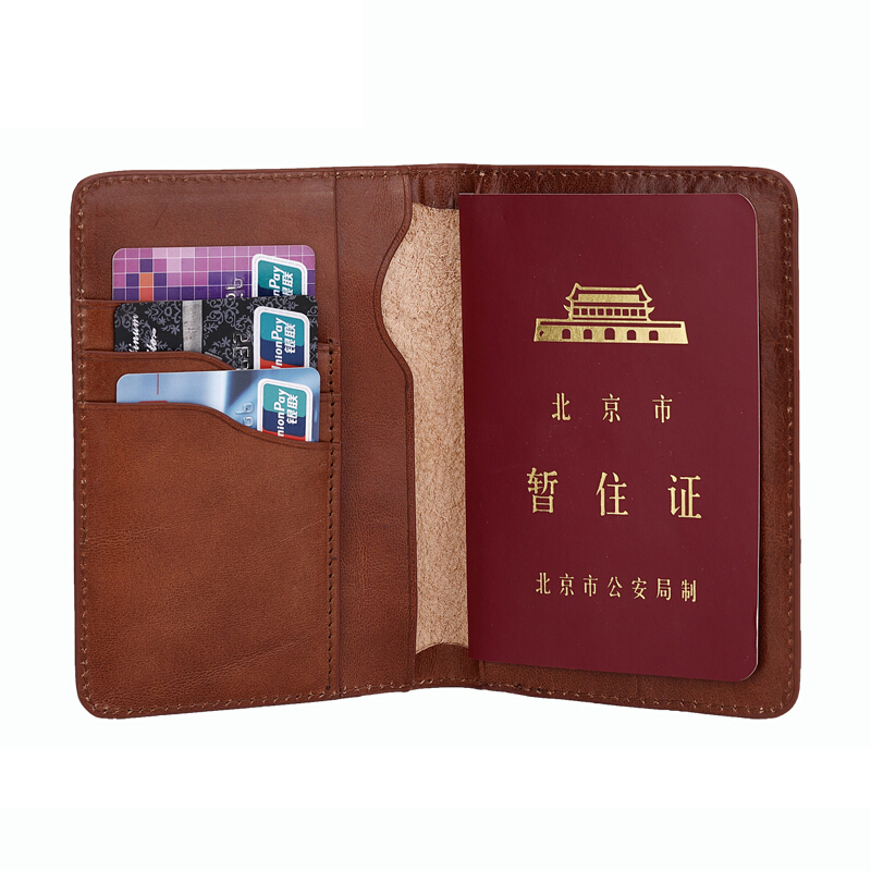 托斯卡尼（TOSKANY） TL66878 多功能護(hù)照包 頭層牛皮 (棕色) _http://gzyiqian.cn/img/sp/525/7d7f5fc6-20c1-48fa-97b0-d0e87023b983.jpg