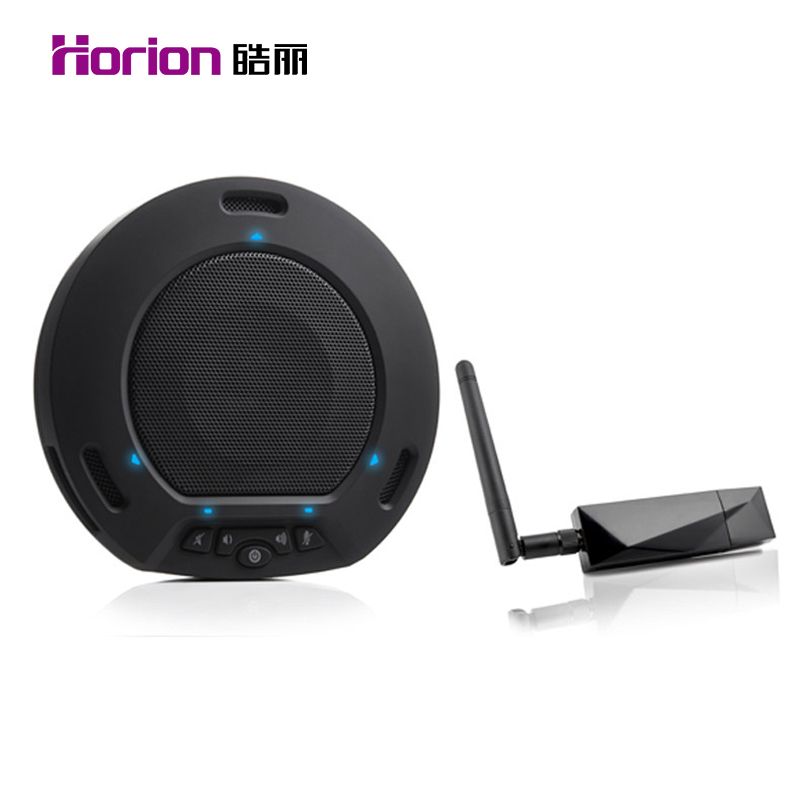 皓麗（Horion） HM-2 視頻會(huì)議全向麥克風(fēng) USB接口 降噪消雜音_http://gzyiqian.cn/img/sp/592/b1d39056-bb73-45c5-8c6a-5e82b4b7ee89.jpg