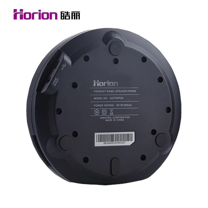 皓麗（Horion） HM-2 視頻會(huì)議全向麥克風(fēng) USB接口 降噪消雜音_http://gzyiqian.cn/img/sp/592/dbb7b392-808c-4c3d-87e6-b5a22aaa0812.jpg