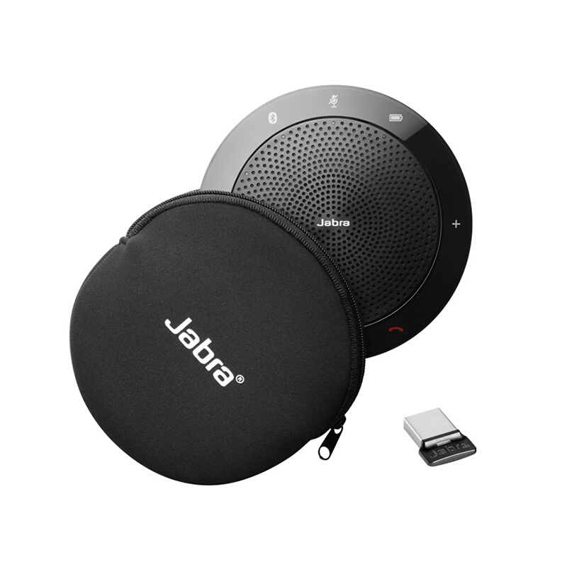 捷波朗（Jabra） SPEAK 510+ 藍牙音頻設備/視頻會議麥克風/揚聲器_http://gzyiqian.cn/img/sp/592/dd6e32cd-2d88-4717-b601-d33c8dd66295.jpg