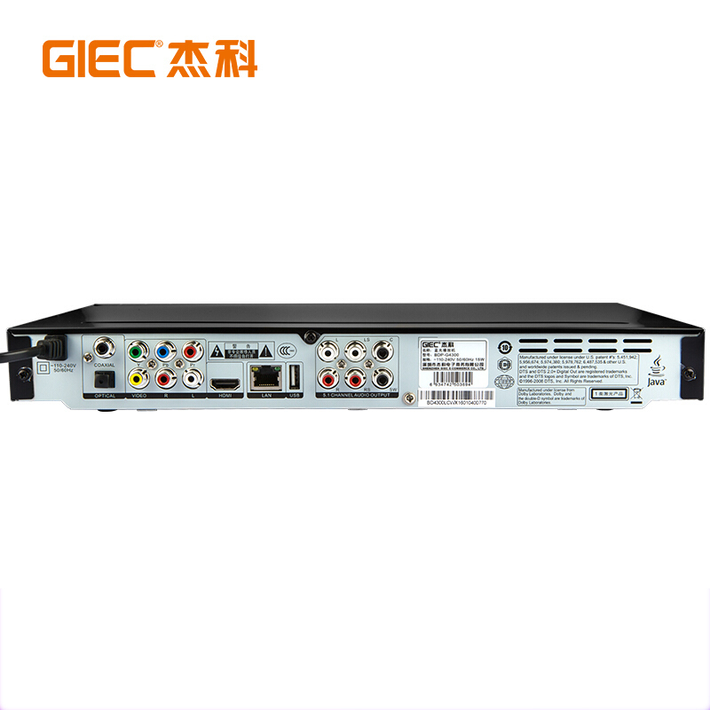杰科（GIEC） BDP-G4300 藍光DVD/CD/VCD USB光盤 硬盤 播放器/播放機 5.1聲道 高清HDMI影碟機_http://gzyiqian.cn/img/sp/594/82166cc3-0127-4b0b-8214-af69c68dde07.jpg