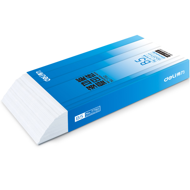得力（deli） 7793 萊茵河系列復(fù)印紙/打印紙 B5/70g 8包/箱_http://gzyiqian.cn/img/sp/753/3193e5a9-9f45-435d-bafc-7e28ff66a1d4.jpg