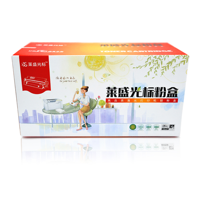 萊盛（laser） LSGB-BRO-DR2050 打印機鼓架 黑色_http://gzyiqian.cn/img/sp/757/bc66fe31-fabf-43ff-818e-c2ea8668c111.jpg