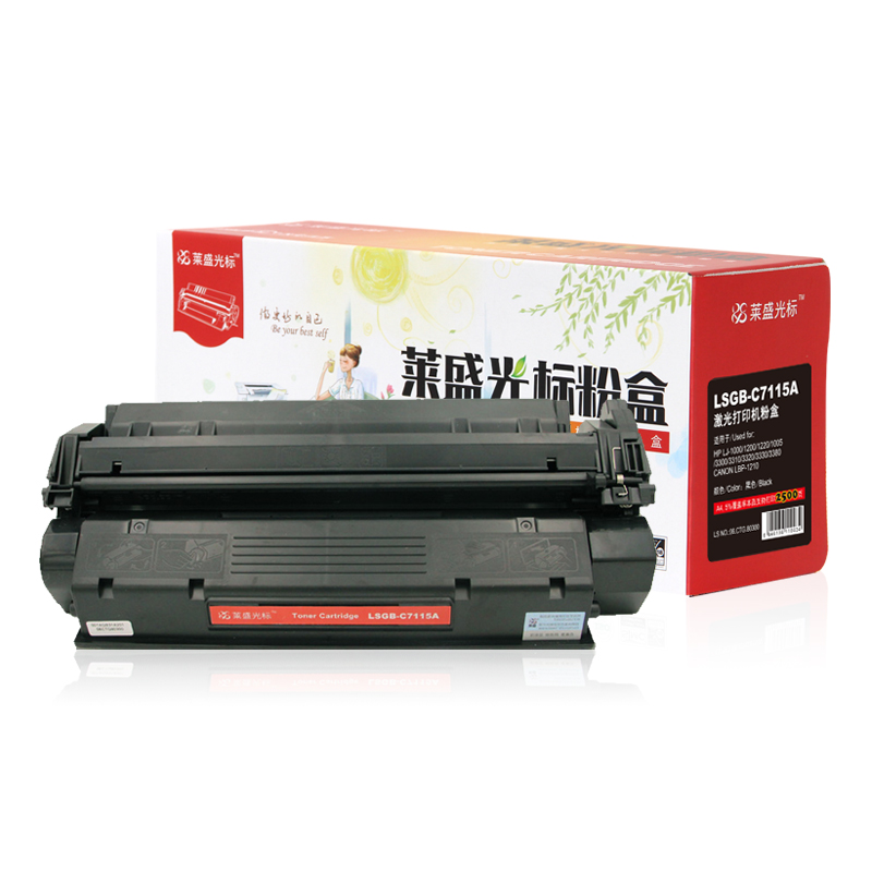 萊盛（laser） LSGB-C7115A 打印機(jī)硒鼓 黑色