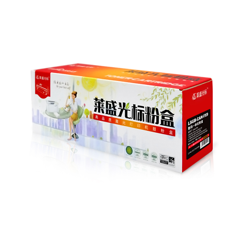 萊盛（laser） LSGB-CAN-FX9 打印機硒鼓 黑色_http://gzyiqian.cn/img/sp/759/0a9e2fb3-d171-408c-9d8e-c11ee1a5baf4.jpg