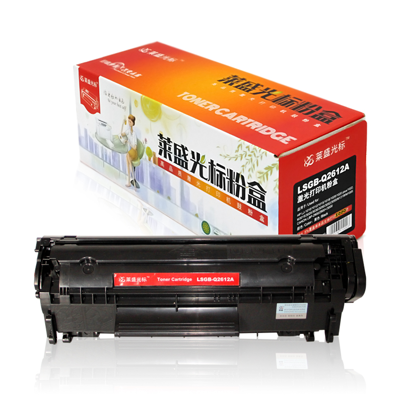 萊盛（laser） LSGB-Q2612A 打印機(jī)硒鼓 黑色