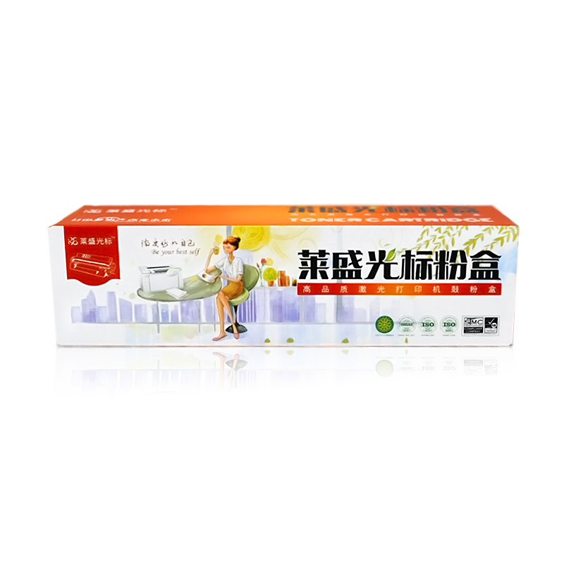 萊盛（laser） LSGB-CAN-FX9 打印機硒鼓 黑色_http://gzyiqian.cn/img/sp/759/355b29b9-070a-4635-9732-baff4191b170.jpg