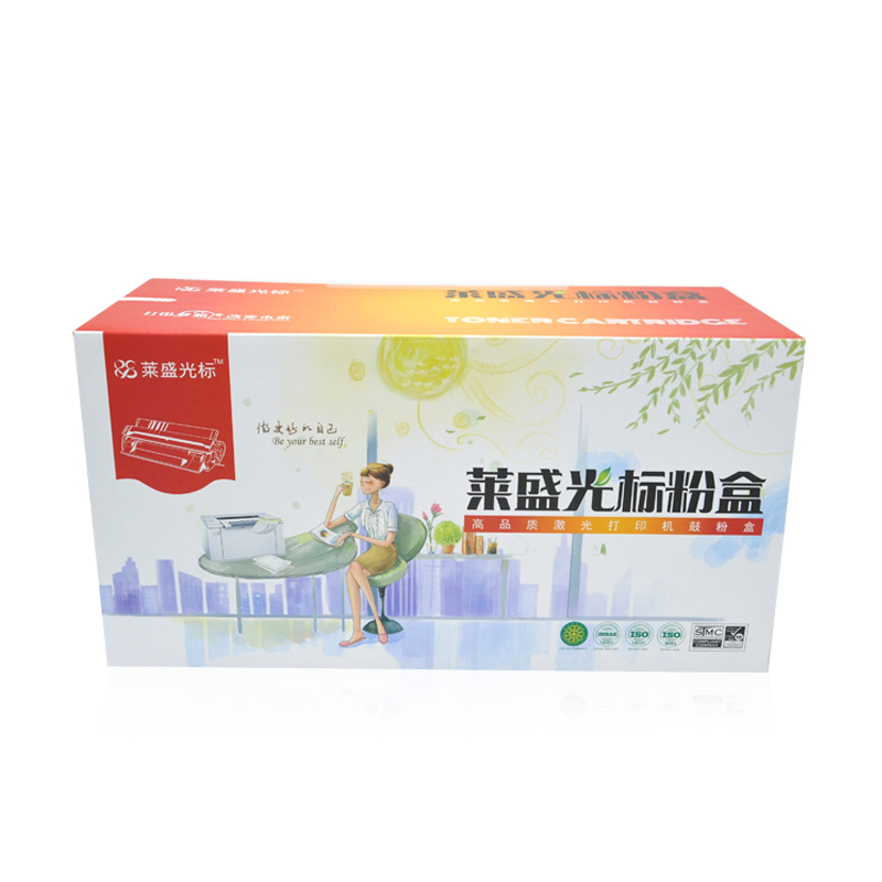 萊盛（laser） LSGB-BRO-DR2150 打印機鼓架 黑色_http://gzyiqian.cn/img/sp/759/3b618c80-9e53-4ad2-9f4b-41dee284d76c.jpg