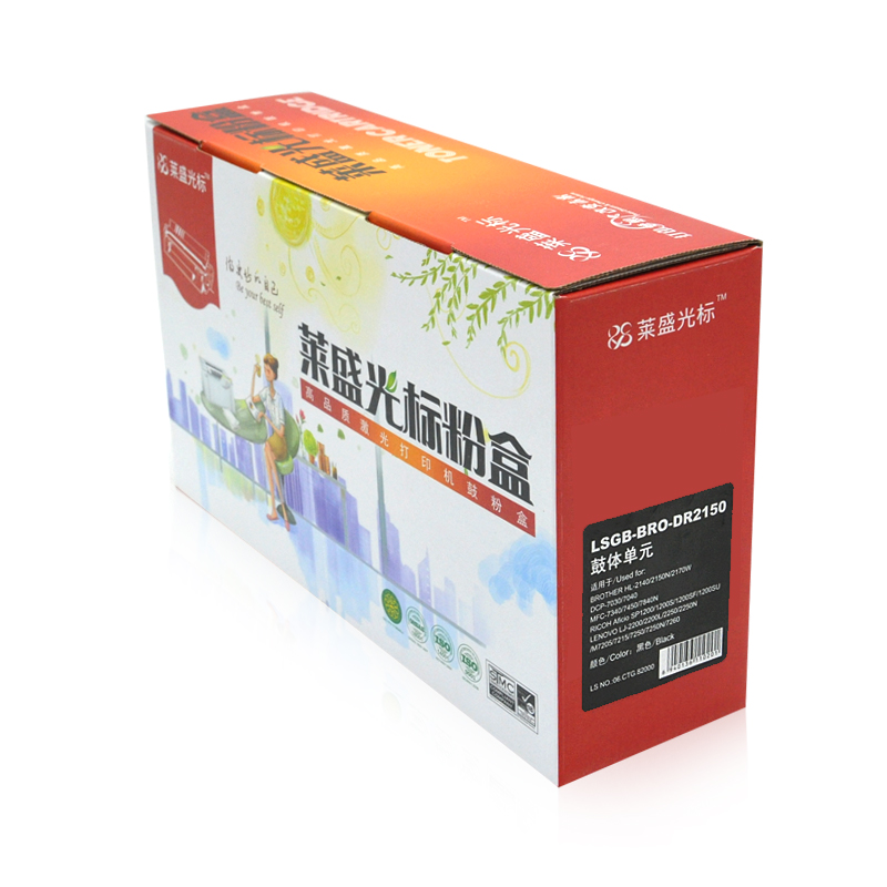 萊盛（laser） LSGB-BRO-DR2150 打印機鼓架 黑色_http://gzyiqian.cn/img/sp/759/52b48ae3-bb36-44e8-be4e-b7707e21ae56.jpg