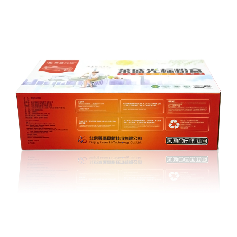 萊盛（laser） LSGB-SAM-ML1710D3 打印機硒鼓_http://gzyiqian.cn/img/sp/759/5d132254-a247-471c-b0d1-b61247f4f4d9.jpg