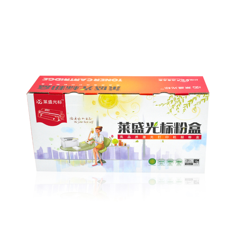 萊盛（laser） LSGB-BRO-TN2125 打印機粉盒 黑色_http://gzyiqian.cn/img/sp/759/657fb4cc-0b5c-4167-bf38-f3dd6524223f.jpg
