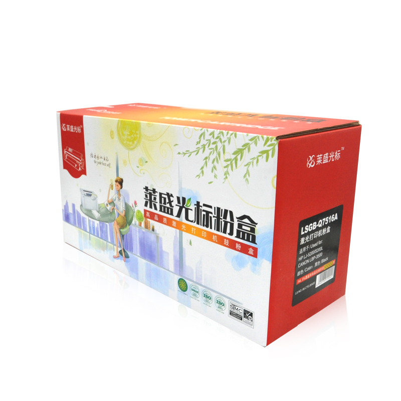 萊盛（laser） LSGB-Q7516A 打印機(jī)硒鼓 黑色_http://gzyiqian.cn/img/sp/759/6c41bb24-8271-4918-ad7c-7c0621269b21.jpg