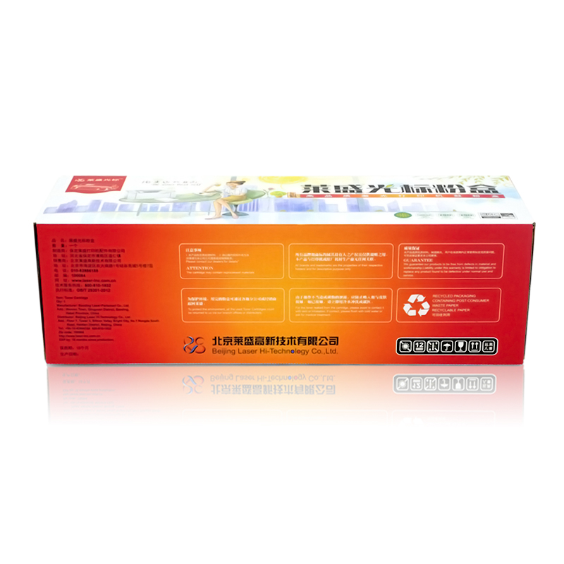 萊盛（laser） LSGB-CC388A 打印機(jī)硒鼓_http://gzyiqian.cn/img/sp/759/94d96b41-f716-4b8a-9d58-22630607557a.jpg
