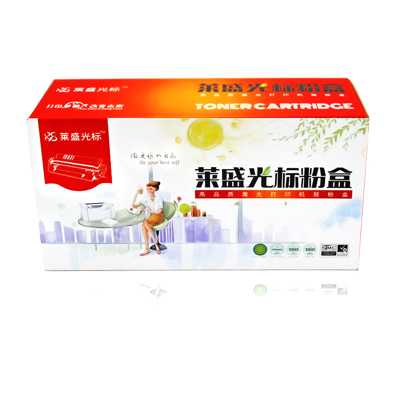 萊盛（laser） LSGB-Q7553A 打印機(jī)硒鼓_http://gzyiqian.cn/img/sp/759/a2949069-68a9-4cd3-a919-bc7d6225e4de.jpg