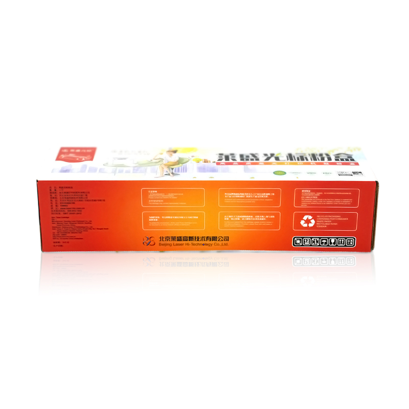 萊盛（laser） LSGB-CAN-FX9 打印機硒鼓 黑色_http://gzyiqian.cn/img/sp/759/a61fc5f9-8fd9-4c76-80a5-2ef6ac8ec798.jpg