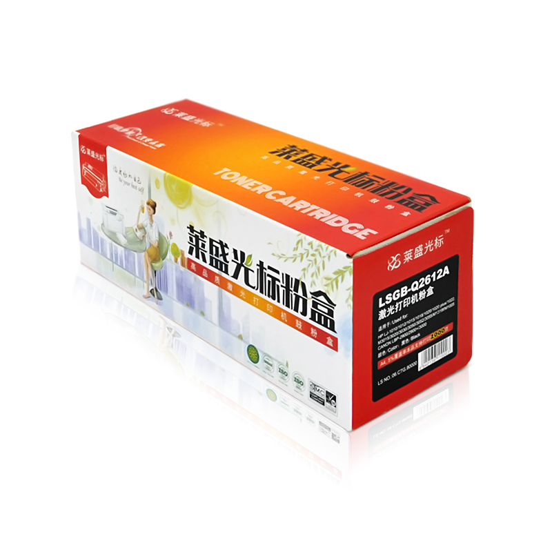 萊盛（laser） LSGB-Q2612A 打印機硒鼓 黑色_http://gzyiqian.cn/img/sp/759/b2518286-8e1a-4296-88b5-85ce12bd18ed.jpg