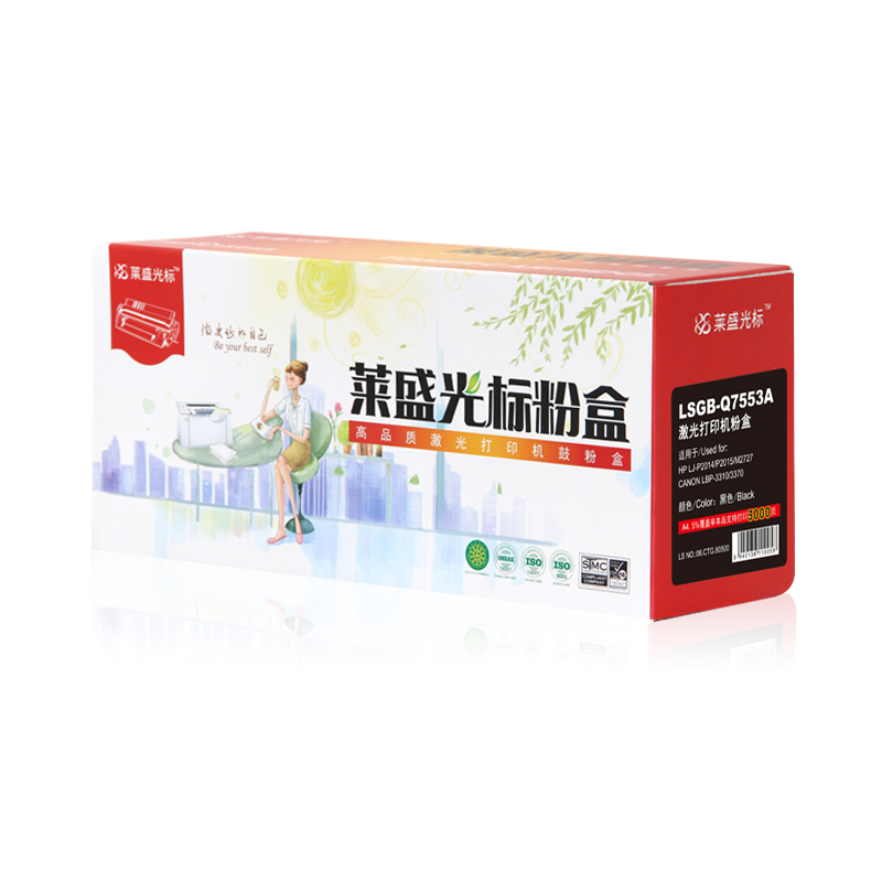 萊盛（laser） LSGB-Q7553A 打印機(jī)硒鼓_http://gzyiqian.cn/img/sp/759/bd77ed85-9960-4b93-88fc-81de41efb5f9.jpg