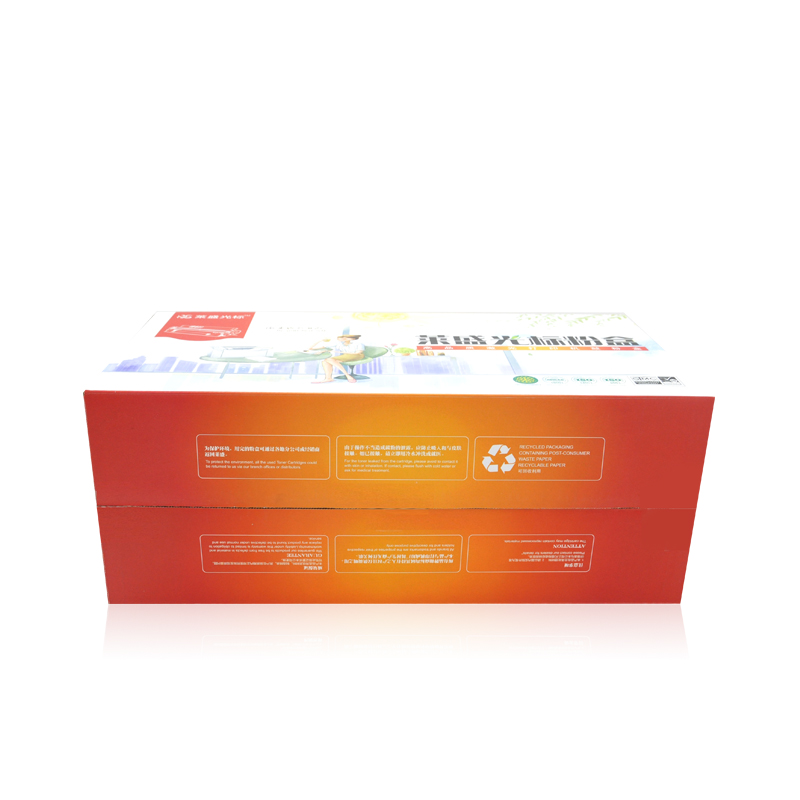 萊盛（laser） LSGB-Q7516A 打印機(jī)硒鼓 黑色_http://gzyiqian.cn/img/sp/759/ccd95a61-f529-4f51-987e-a29f872a2380.jpg