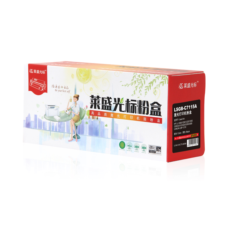 萊盛（laser） LSGB-C7115A 打印機硒鼓 黑色_http://gzyiqian.cn/img/sp/759/cf19e4ee-744e-4629-9d80-408ef0327b68.jpg