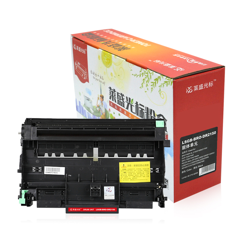 萊盛（laser） LSGB-BRO-DR2150 打印機(jī)鼓架 黑色