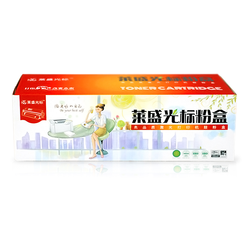 萊盛（laser） LSGB-CE278A 打印機硒鼓 黑色_http://gzyiqian.cn/img/sp/759/f5e259ed-8829-4183-ac66-6c4c41d38bef.jpg