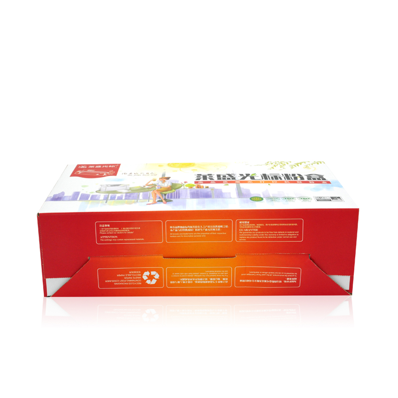 萊盛（laser） LSGB-BRO-TN2125 打印機粉盒 黑色_http://gzyiqian.cn/img/sp/759/f96afb9f-8a56-47f9-a241-58ffe63a01a3.jpg