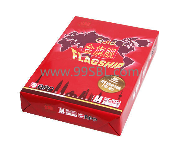 金旗艦 A4 80G 復印紙 500張/包 (8包/箱）_http://gzyiqian.cn/img/sp/76/20d9f081-d6e5-48e8-80fe-1d232f75d6ab.jpg
