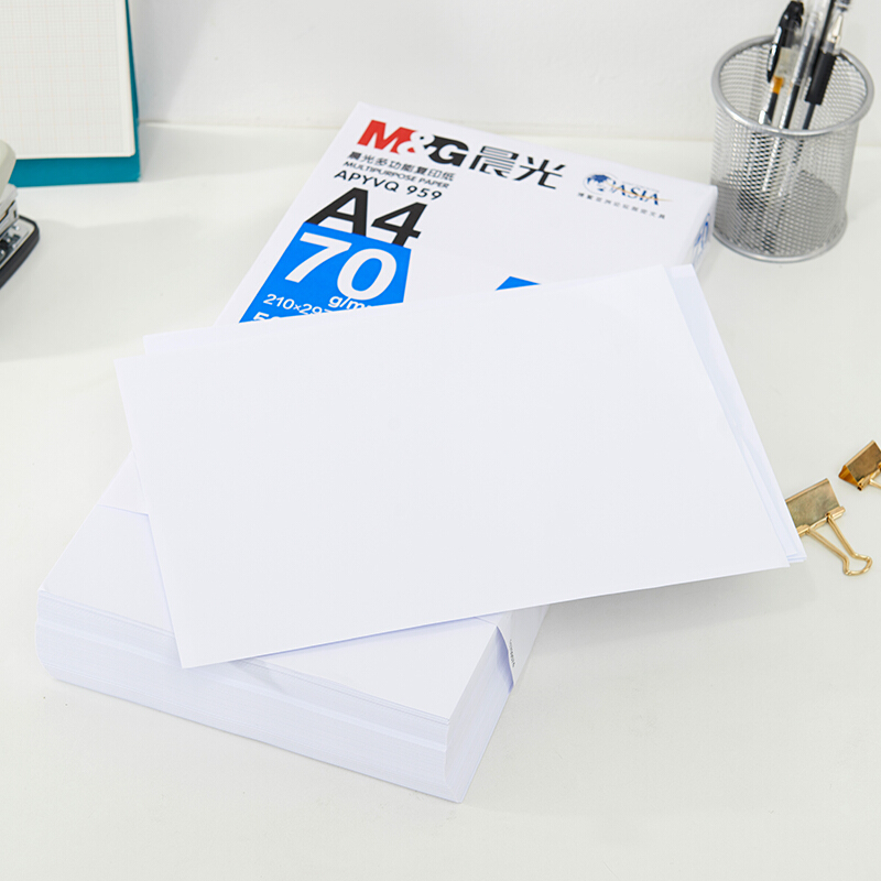 晨光（M&G） APYVS959 藍包多功能復印紙 A4/70g 5包/箱_http://gzyiqian.cn/img/sp/76/2830b13c-c800-41e3-9ec7-1dabee8be3d8.jpg